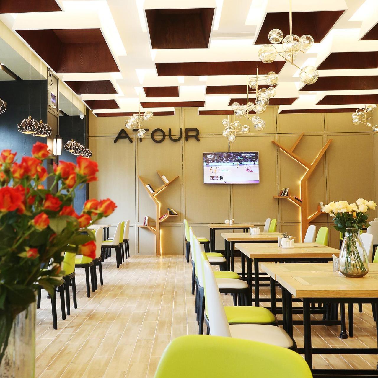 Atour Hotel Hangzhou Jinsha Lake Екстер'єр фото