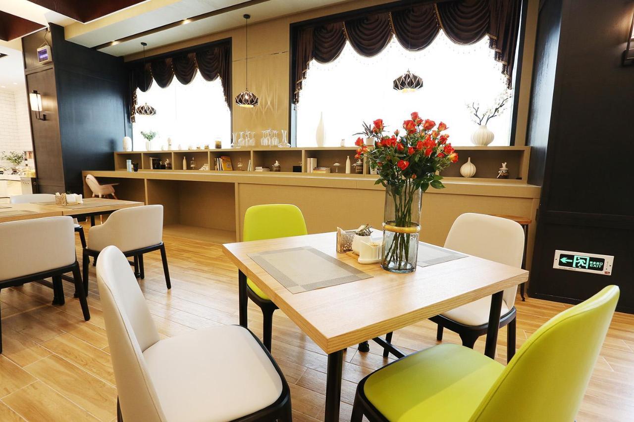 Atour Hotel Hangzhou Jinsha Lake Екстер'єр фото