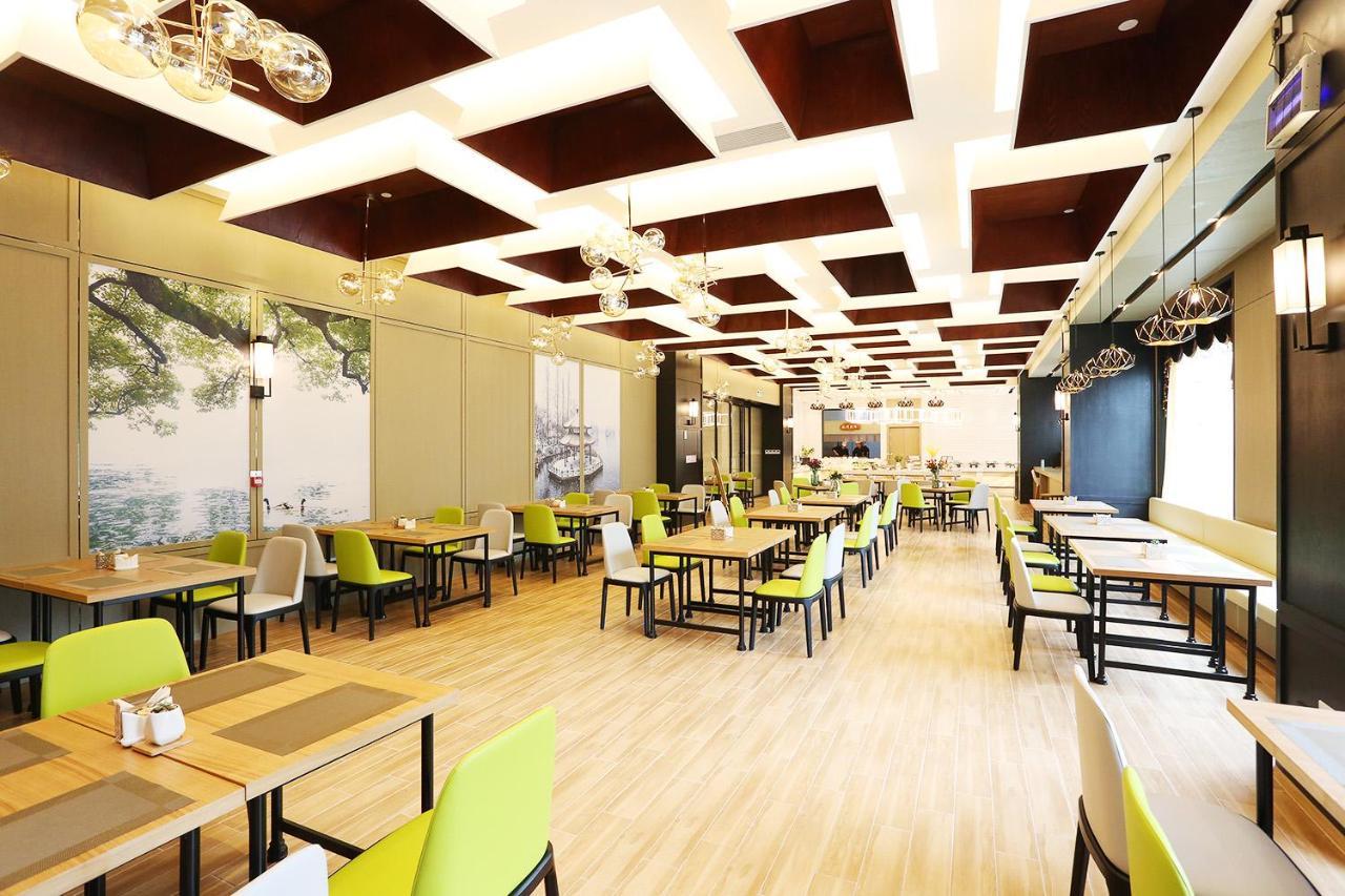 Atour Hotel Hangzhou Jinsha Lake Екстер'єр фото