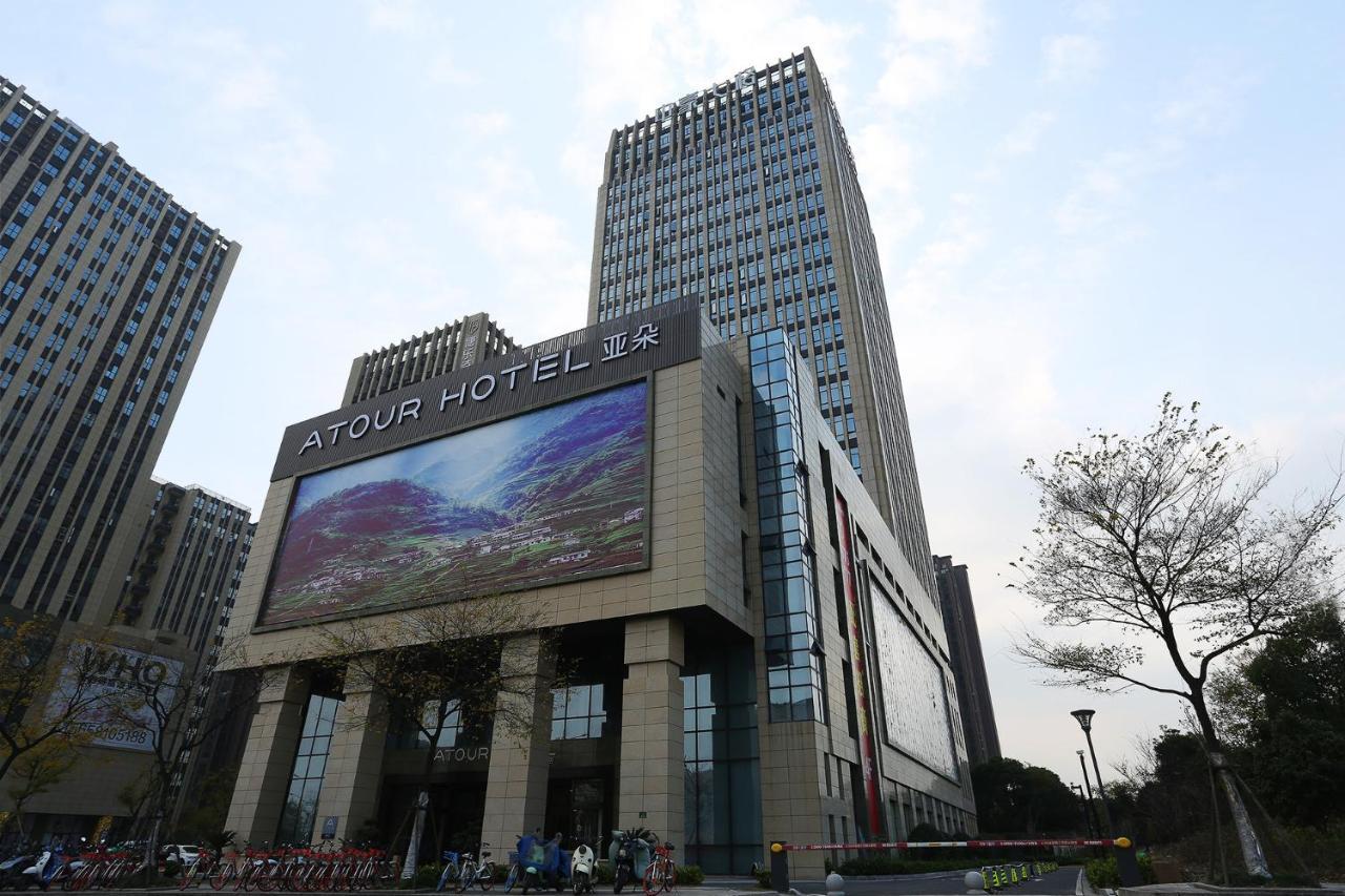 Atour Hotel Hangzhou Jinsha Lake Екстер'єр фото